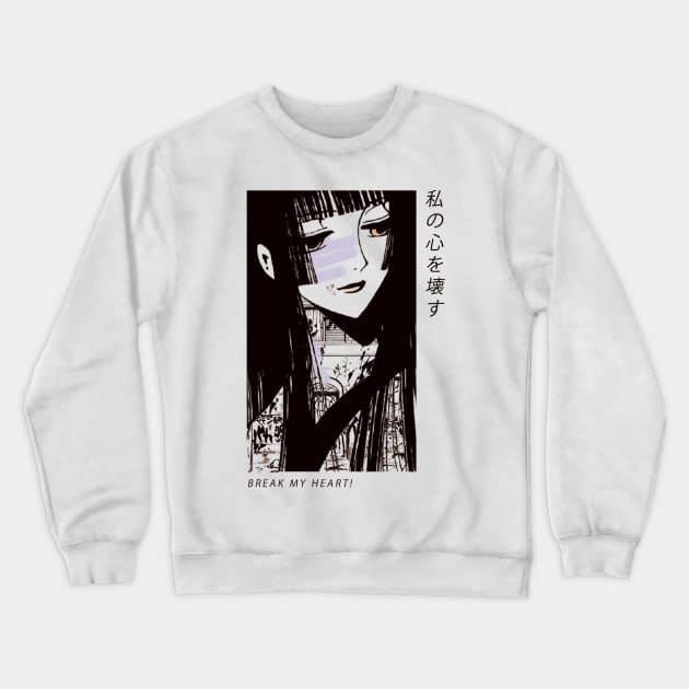 xxxHOLiC ''BREAK MY HEART'' V2 Crewneck Sweatshirt by riventis66